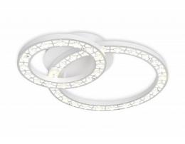 Потолочный светодиодный светильник Ambrella light Ice  - 3